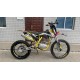Мотоцикл JHL Z2 PR300