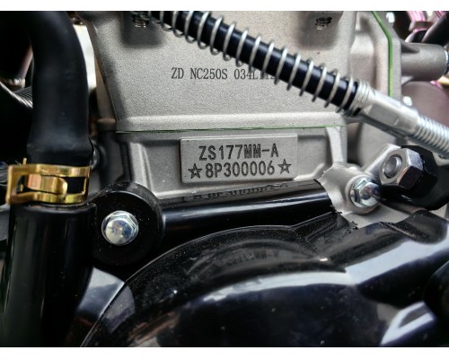 Мотоцикл JHL Z7